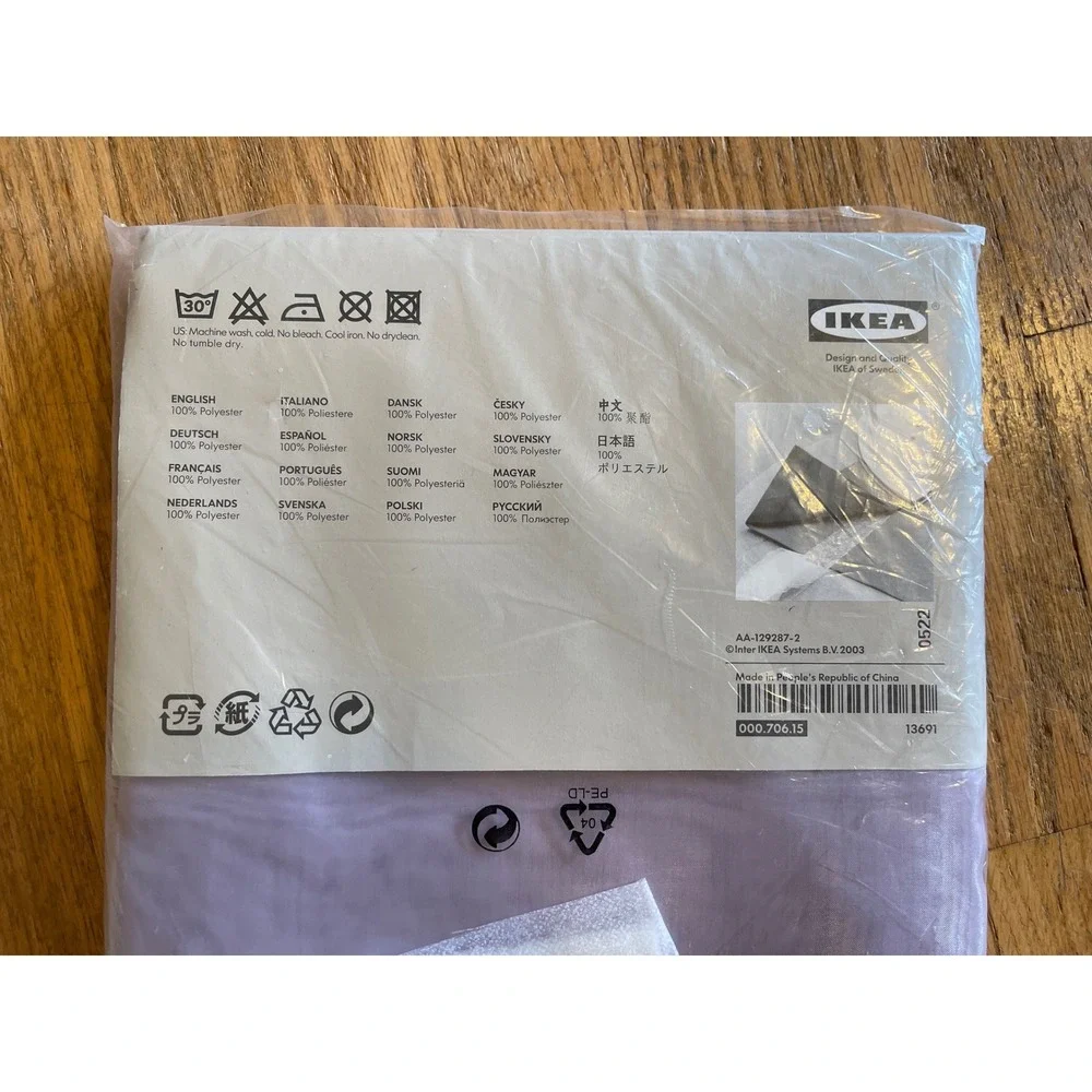 IKEA Sarita Sheer Curtains Pair Purple Lilac 57x118 Rod Pocket 000.706.15 NEW